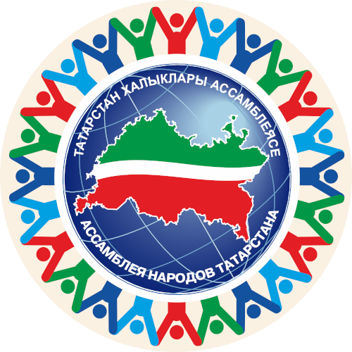 РОО «Азербайджанская национально-культурная автономия РТ»